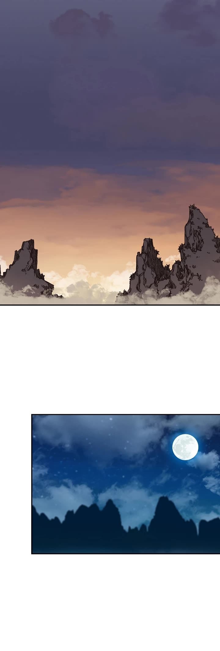 Memoir Of The King Of War Chapter 120 page 18 - Chapter 120
