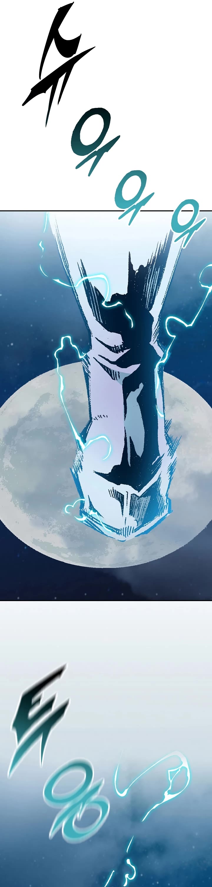 Memoir Of The King Of War Chapter 120 page 20 - Chapter 120
