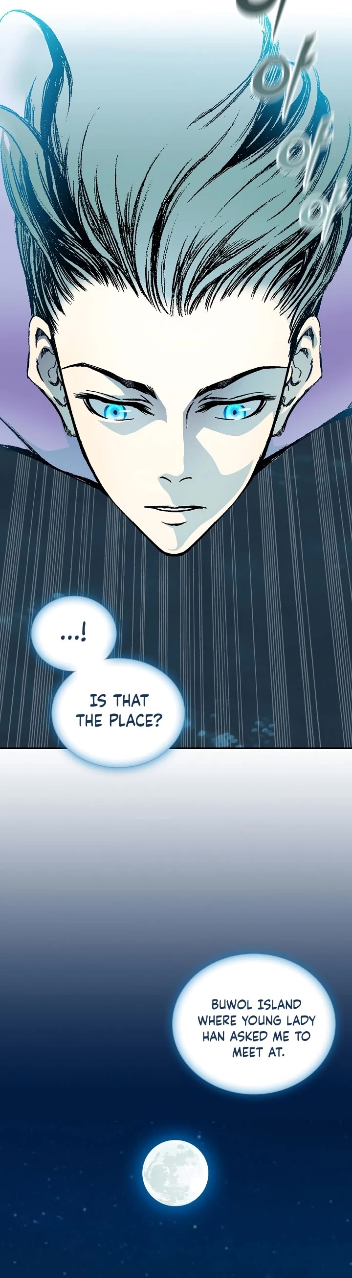 Memoir Of The King Of War Chapter 120 page 24 - Chapter 120