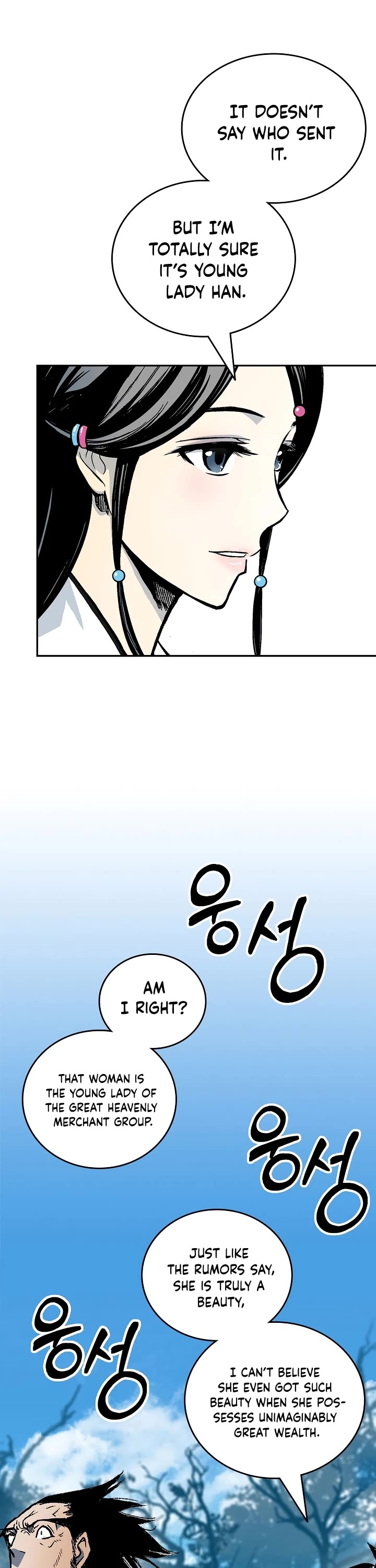 Memoir Of The King Of War Chapter 120 page 3 - Chapter 120