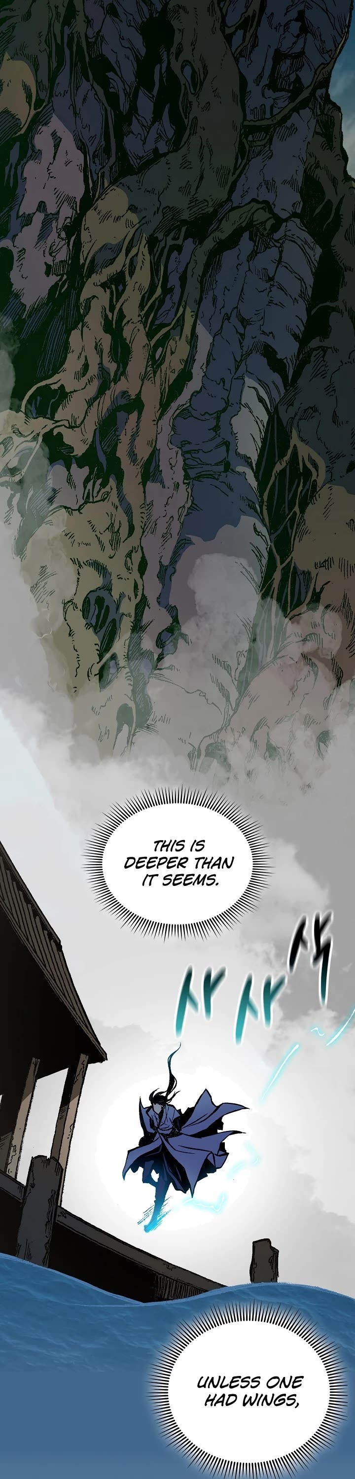Memoir Of The King Of War Chapter 120 page 32 - Chapter 120