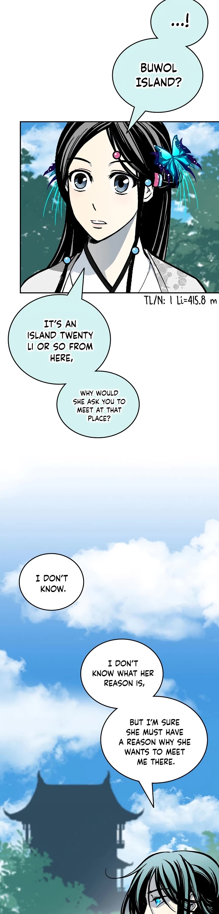 Memoir Of The King Of War Chapter 120 page 7 - Chapter 120