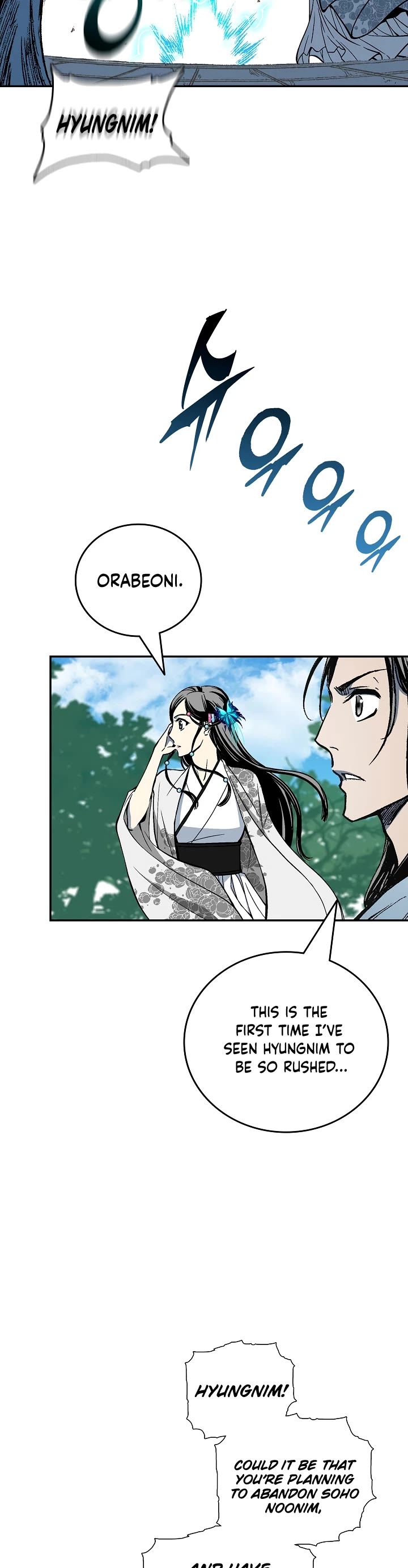 Memoir Of The King Of War Chapter 120 page 9 - Chapter 120