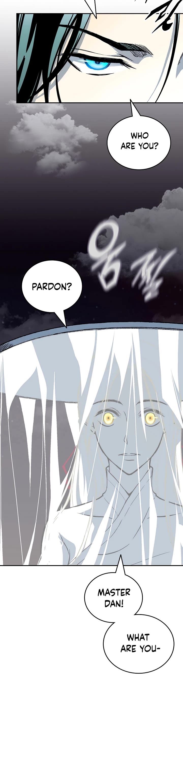 Memoir Of The King Of War Chapter 121 page 12 - Chapter 121