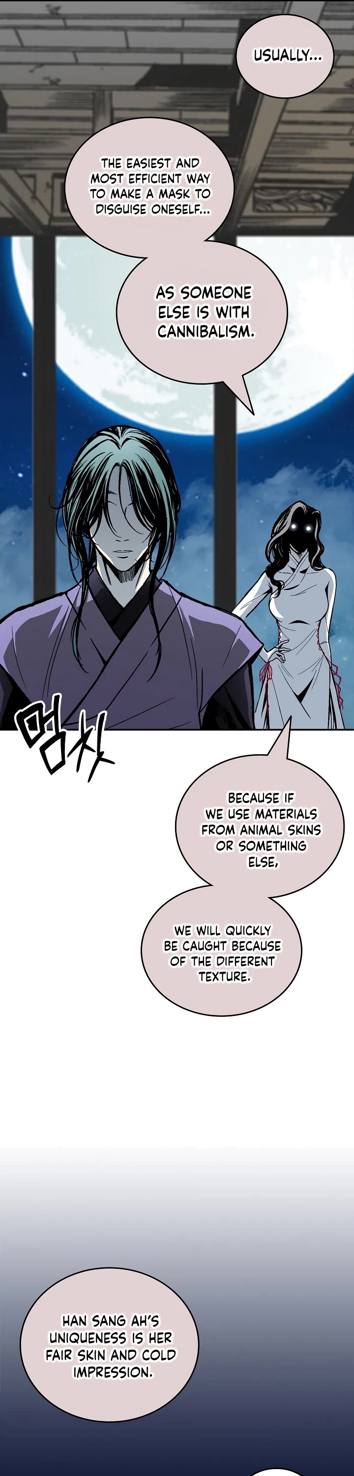 Memoir Of The King Of War Chapter 121 page 26 - Chapter 121