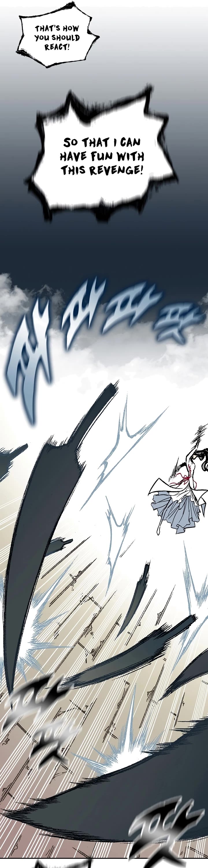 Memoir Of The King Of War Chapter 121 page 31 - Chapter 121