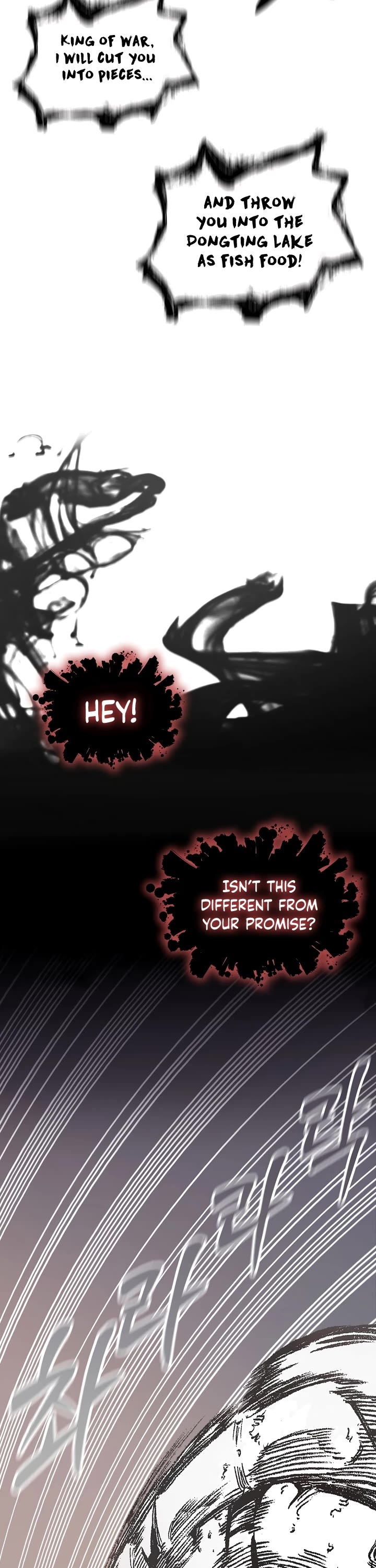 Memoir Of The King Of War Chapter 121 page 32 - Chapter 121