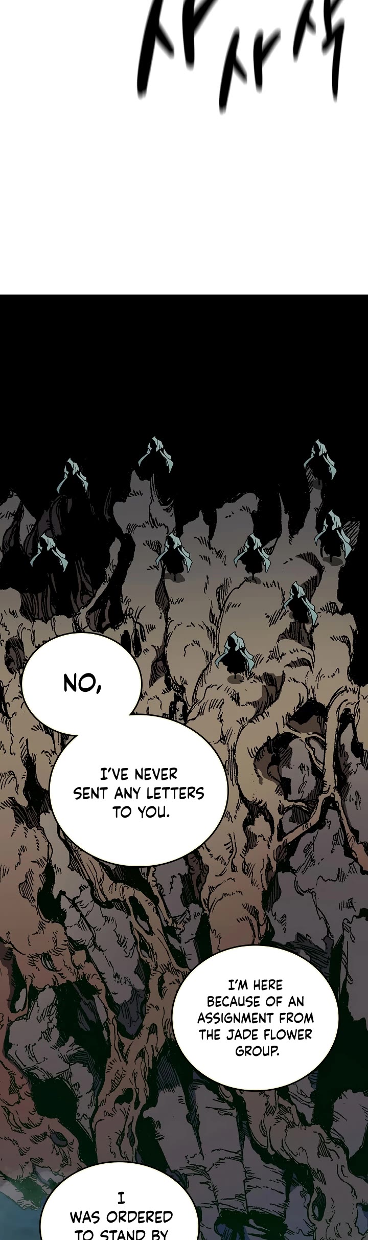 Memoir Of The King Of War Chapter 121 page 4 - Chapter 121