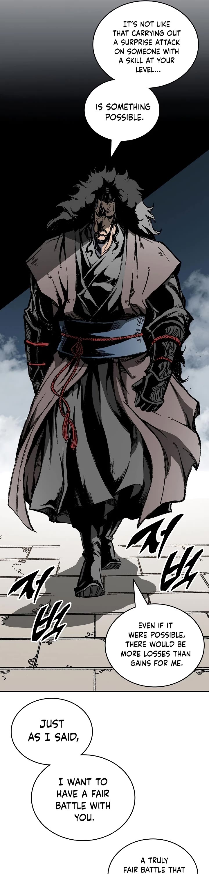 Memoir Of The King Of War Chapter 121 page 40 - Chapter 121