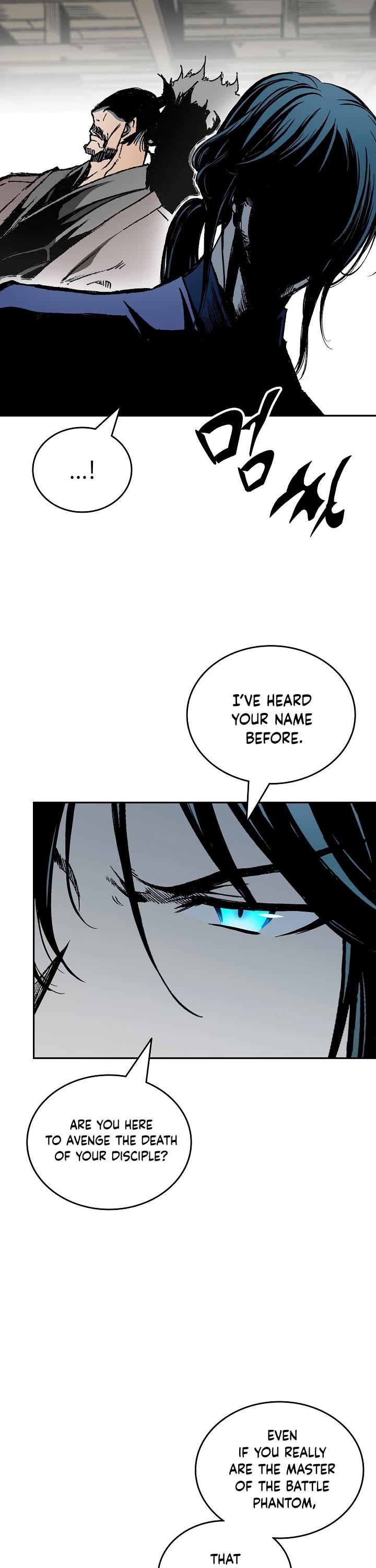 Memoir Of The King Of War Chapter 121 page 42 - Chapter 121