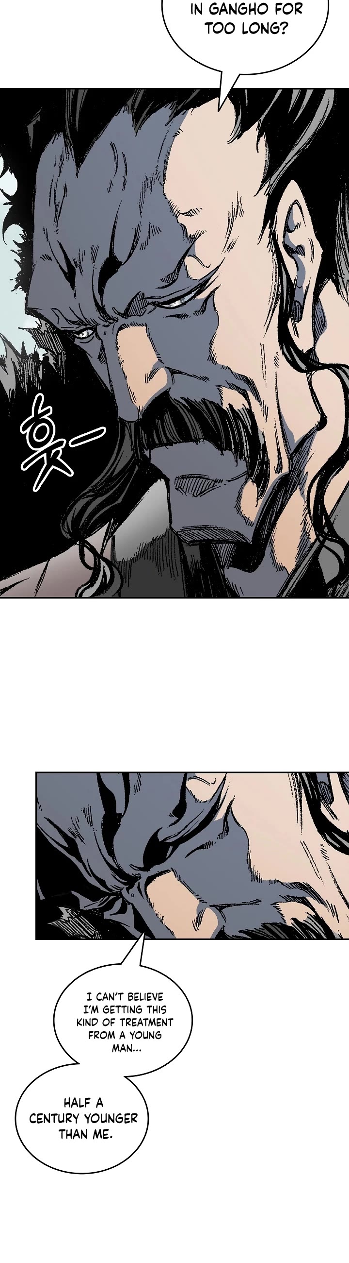 Memoir Of The King Of War Chapter 121 page 44 - Chapter 121