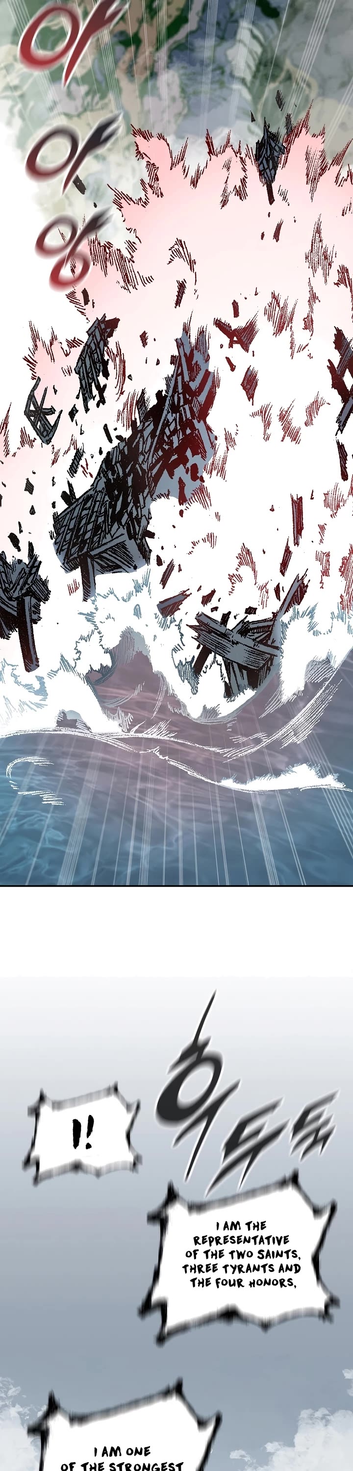 Memoir Of The King Of War Chapter 121 page 46 - Chapter 121