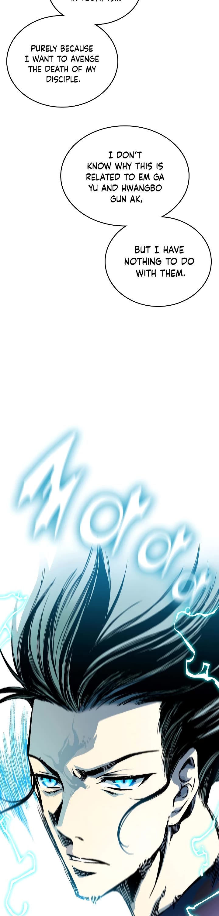 Memoir Of The King Of War Chapter 122 page 11 - Chapter 122