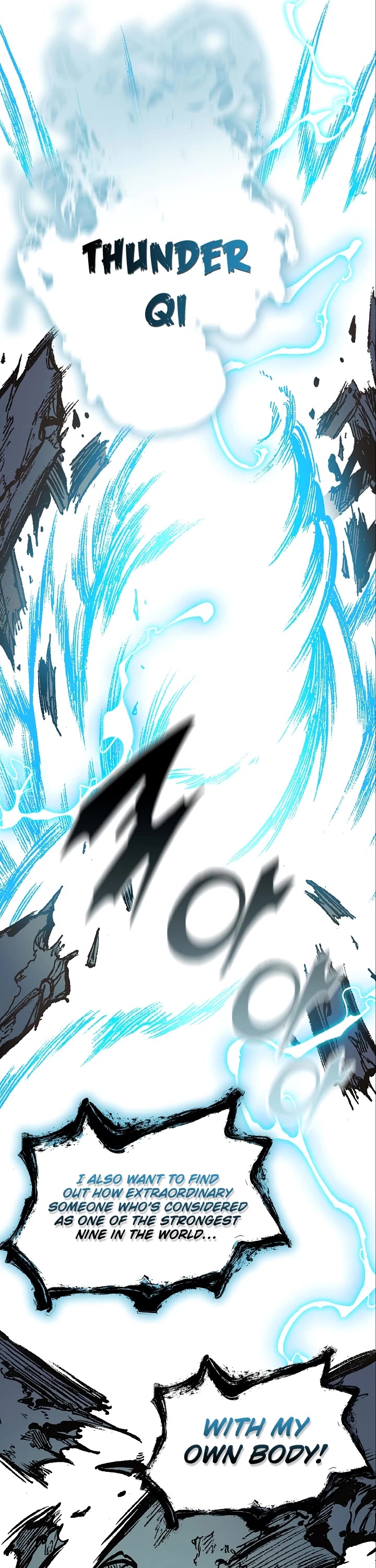 Memoir Of The King Of War Chapter 122 page 15 - Chapter 122