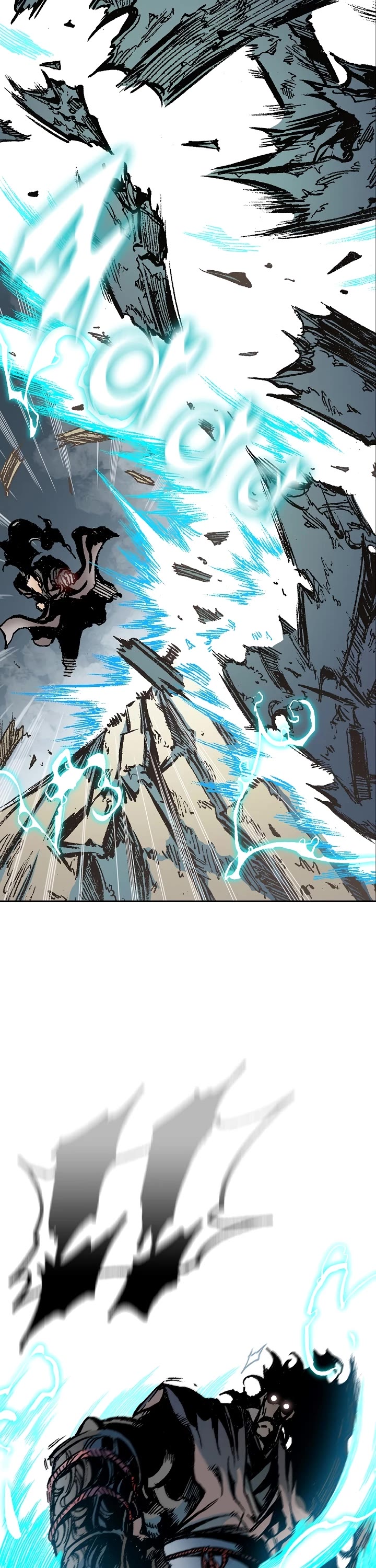 Memoir Of The King Of War Chapter 122 page 16 - Chapter 122