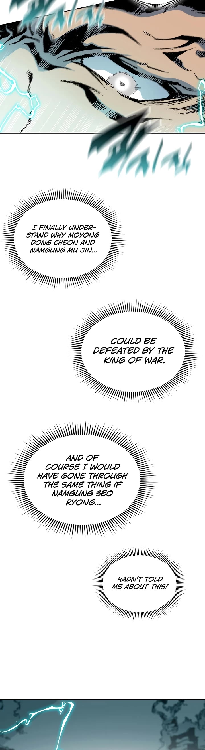 Memoir Of The King Of War Chapter 122 page 18 - Chapter 122