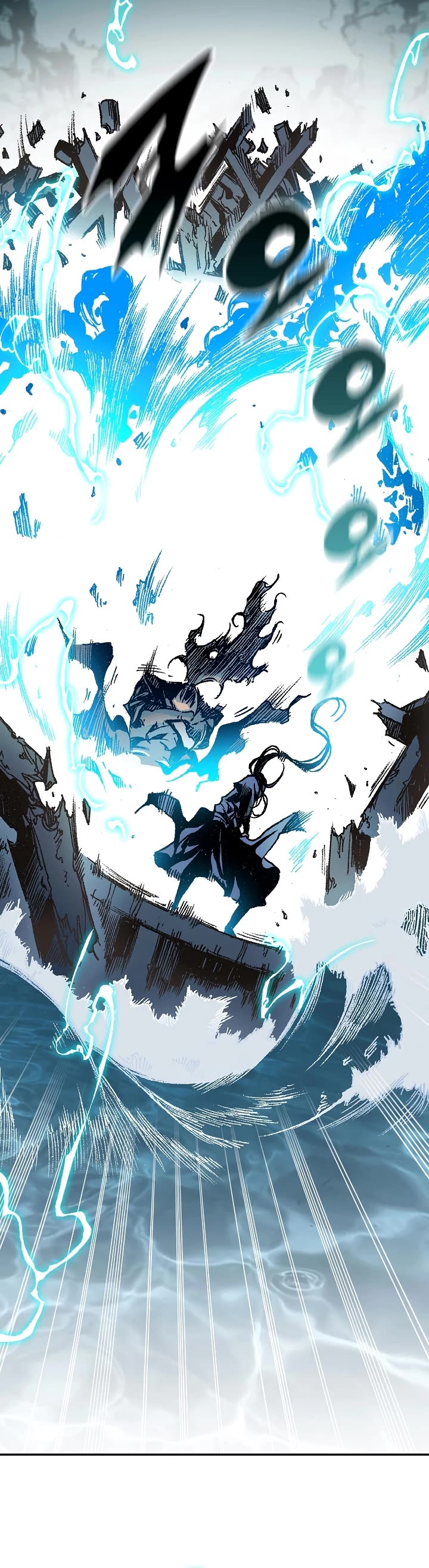Memoir Of The King Of War Chapter 122 page 19 - Chapter 122