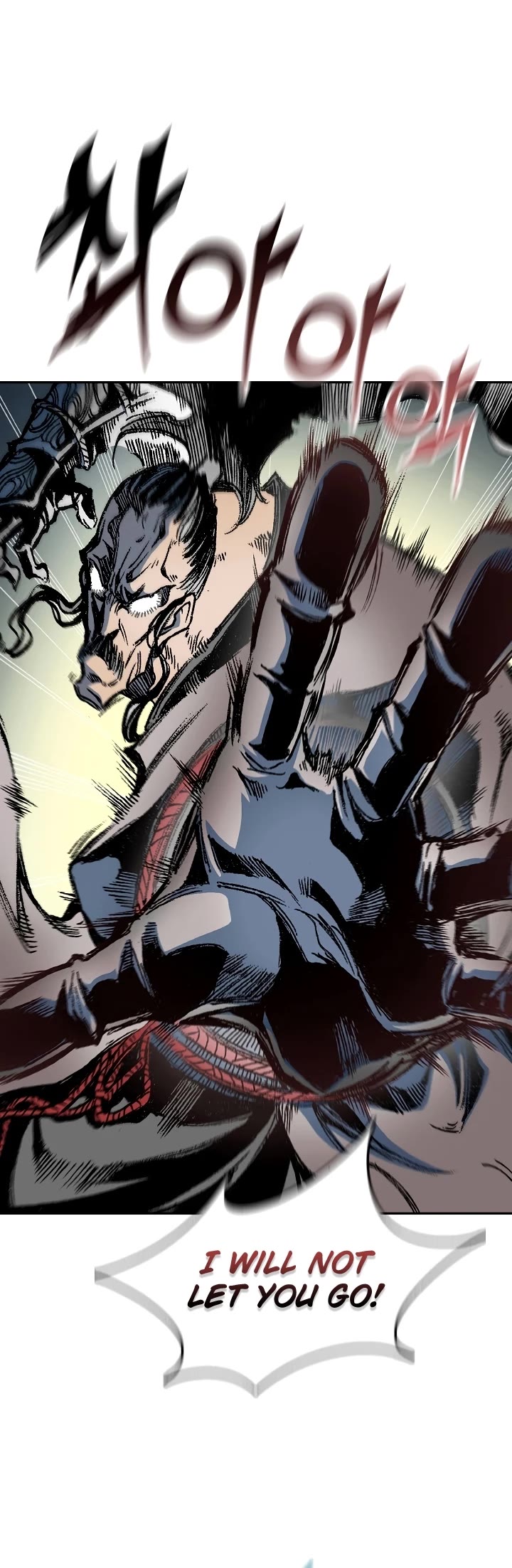 Memoir Of The King Of War Chapter 122 page 23 - Chapter 122
