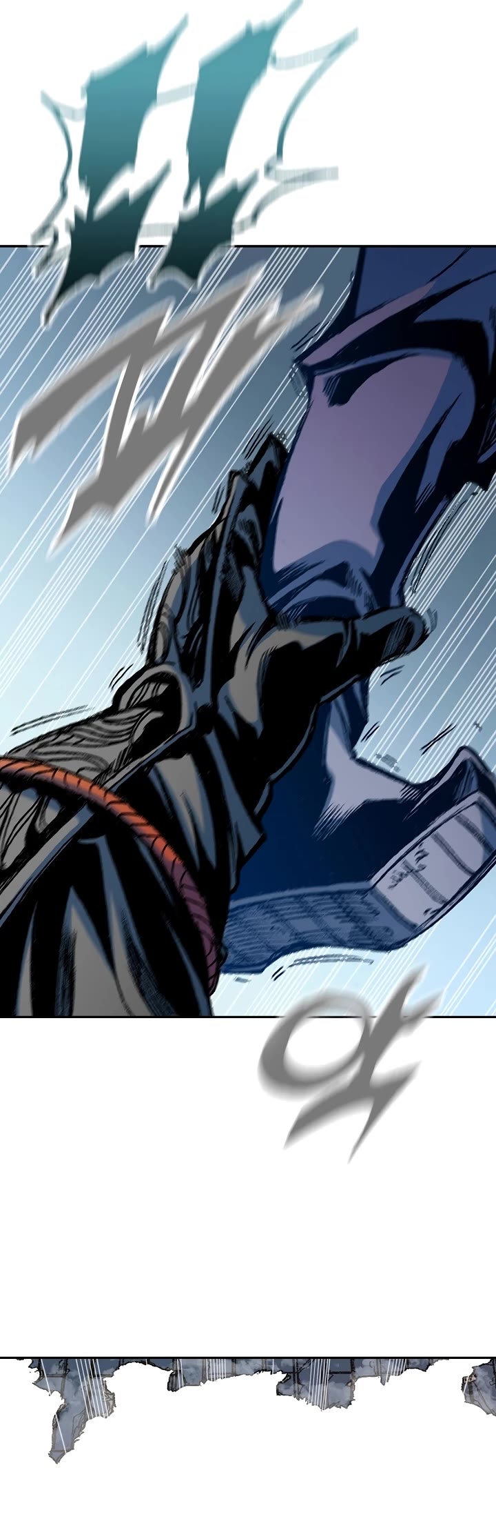 Memoir Of The King Of War Chapter 122 page 24 - Chapter 122