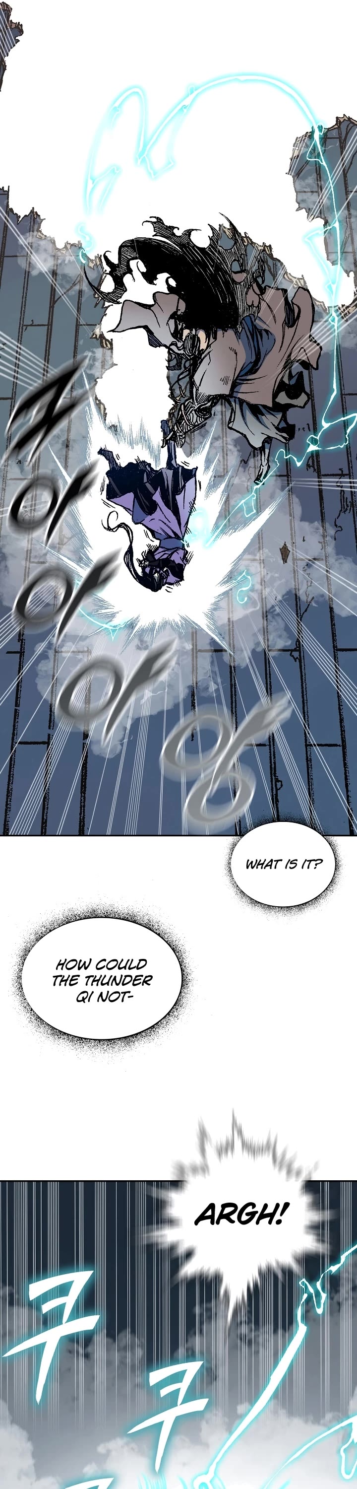 Memoir Of The King Of War Chapter 122 page 25 - Chapter 122