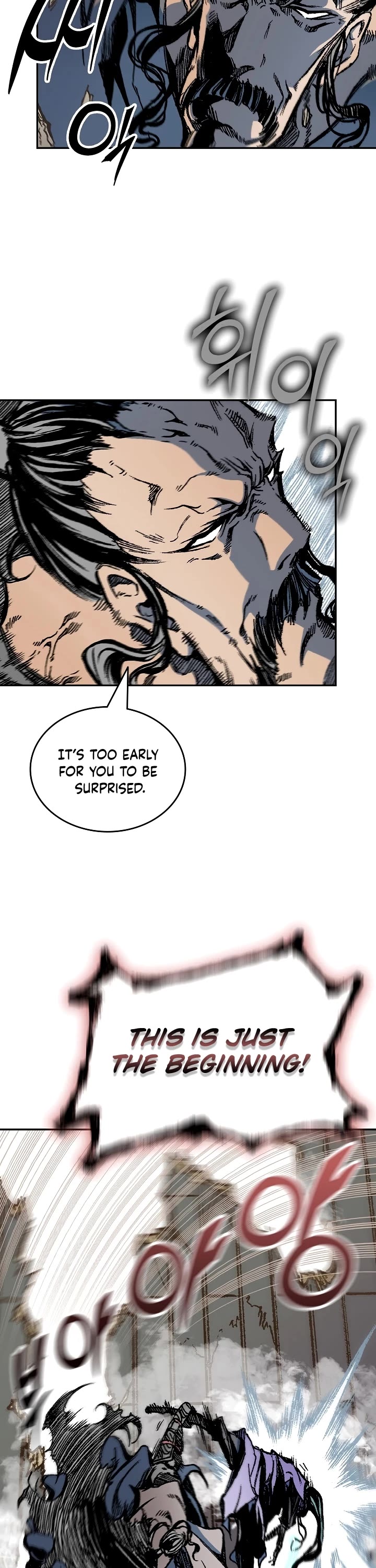 Memoir Of The King Of War Chapter 122 page 27 - Chapter 122