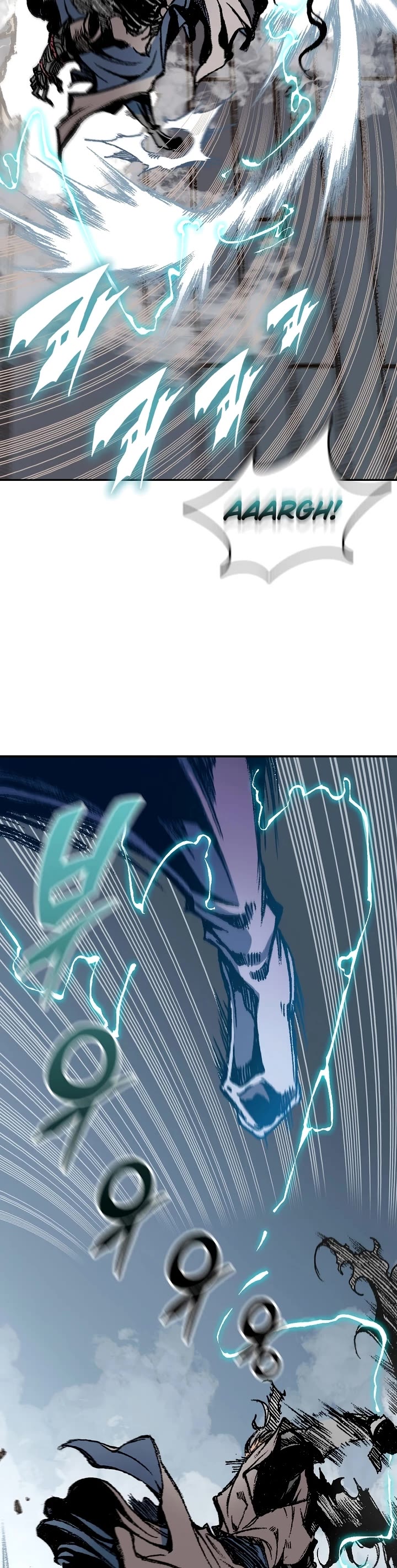 Memoir Of The King Of War Chapter 122 page 28 - Chapter 122