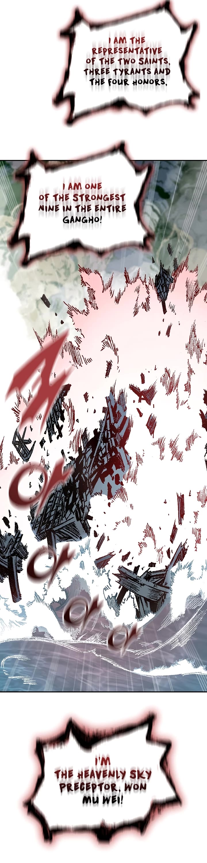 Memoir Of The King Of War Chapter 122 page 3 - Chapter 122