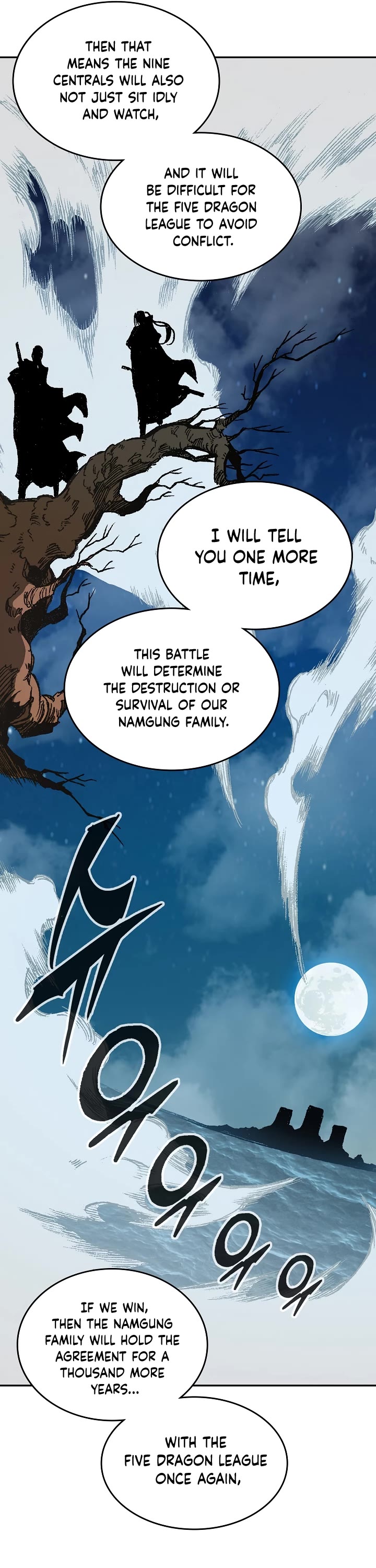 Memoir Of The King Of War Chapter 123 page 11 - Chapter 123