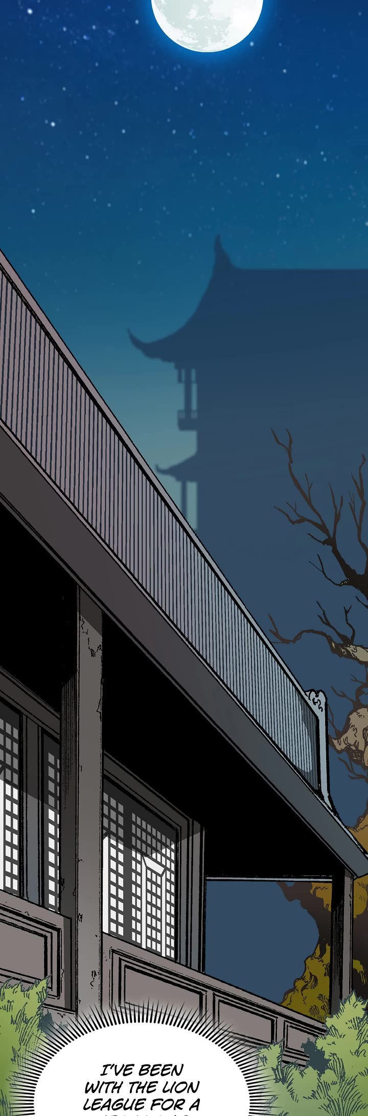 Memoir Of The King Of War Chapter 123 page 14 - Chapter 123