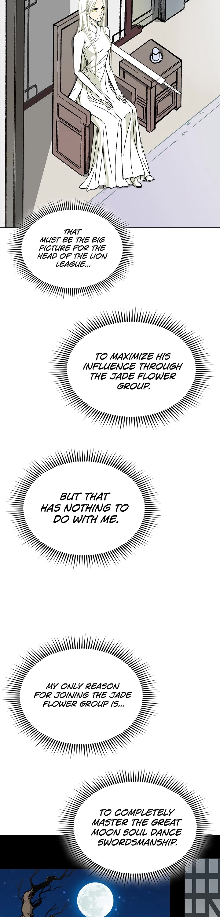 Memoir Of The King Of War Chapter 123 page 17 - Chapter 123