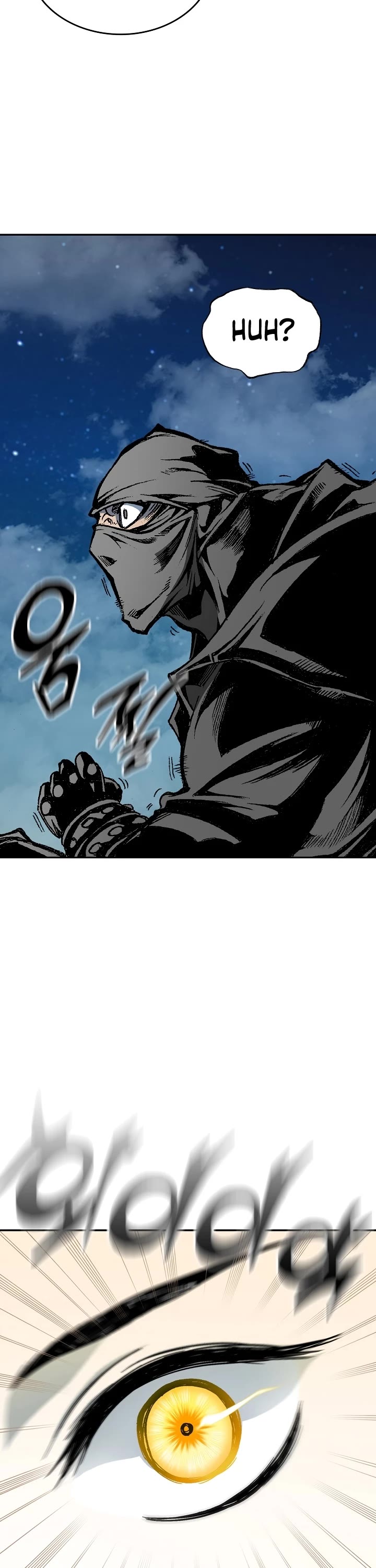 Memoir Of The King Of War Chapter 123 page 32 - Chapter 123