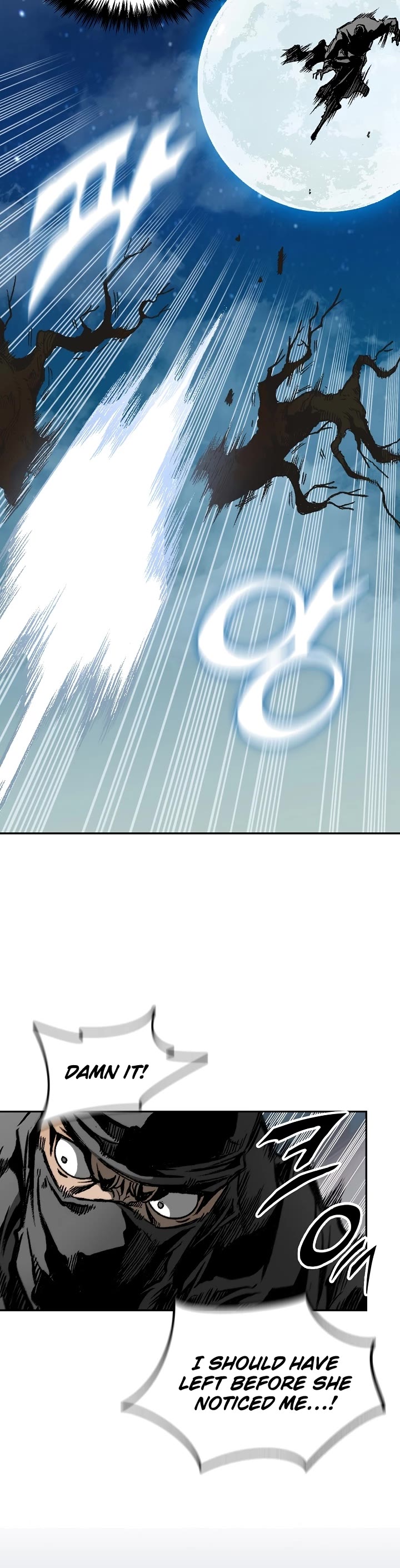 Memoir Of The King Of War Chapter 123 page 35 - Chapter 123