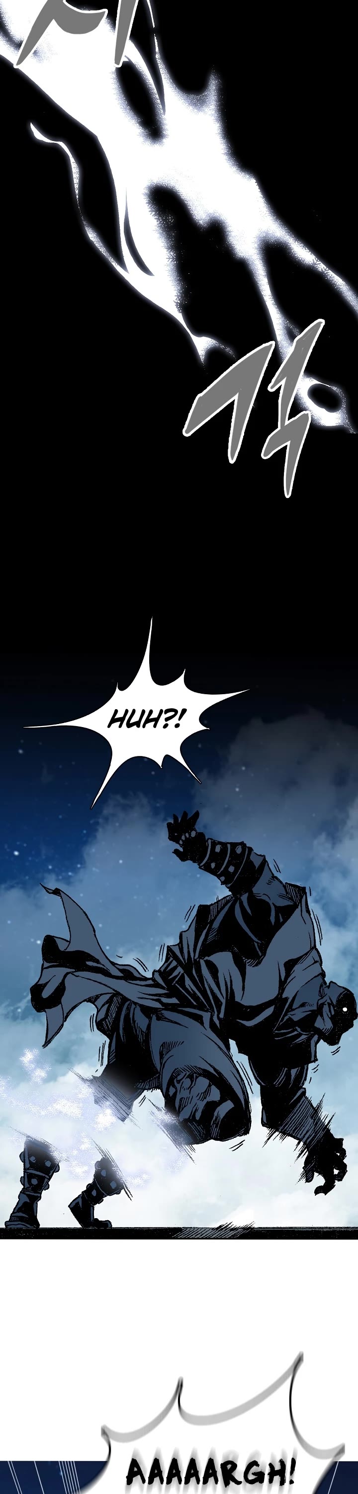 Memoir Of The King Of War Chapter 123 page 37 - Chapter 123