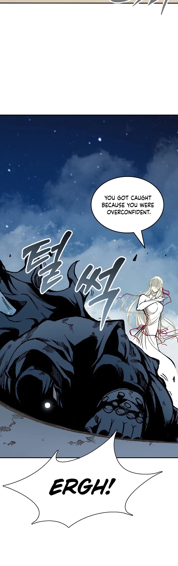 Memoir Of The King Of War Chapter 123 page 39 - Chapter 123