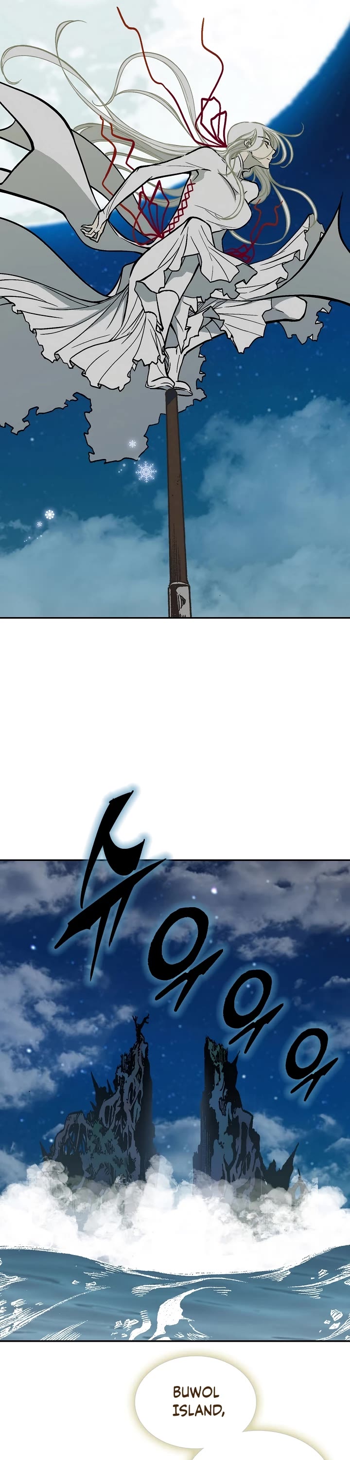 Memoir Of The King Of War Chapter 124 page 11 - Chapter 124