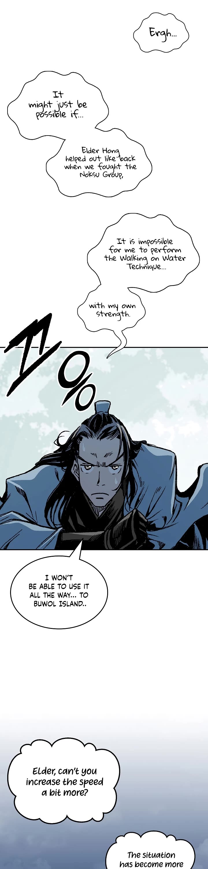 Memoir Of The King Of War Chapter 124 page 18 - Chapter 124