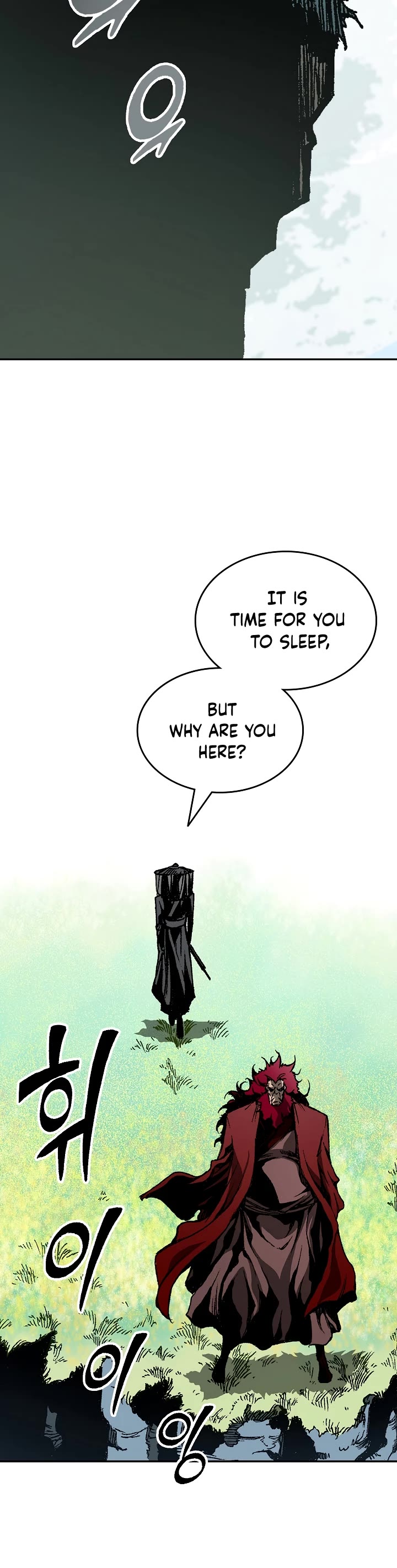 Memoir Of The King Of War Chapter 124 page 24 - Chapter 124