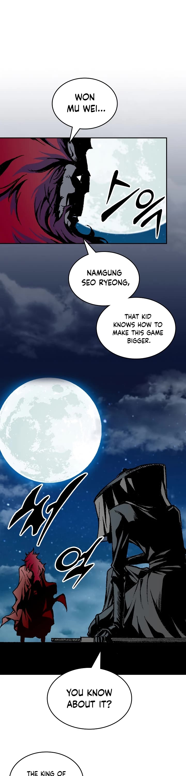 Memoir Of The King Of War Chapter 124 page 25 - Chapter 124
