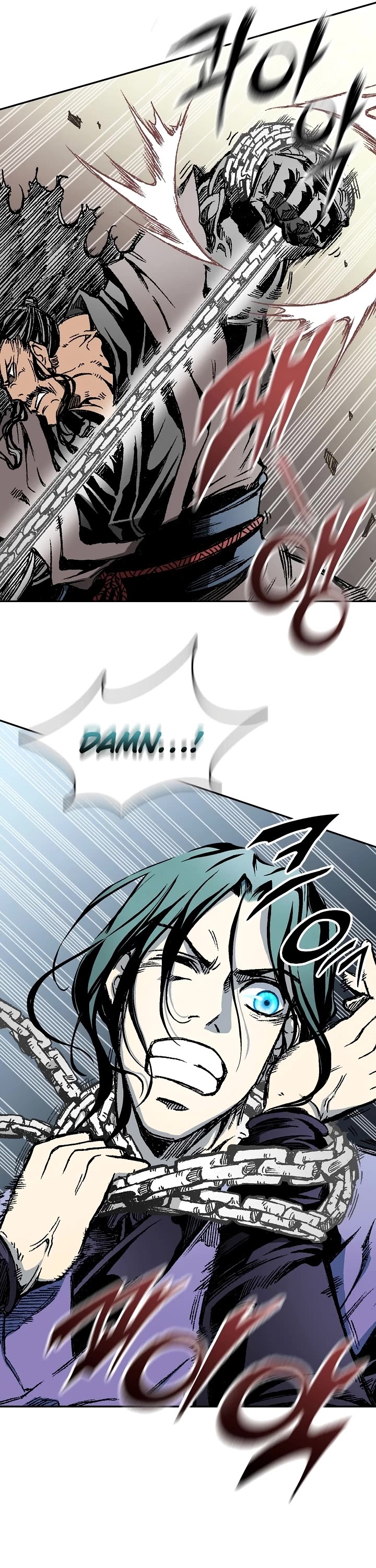 Memoir Of The King Of War Chapter 124 page 40 - Chapter 124