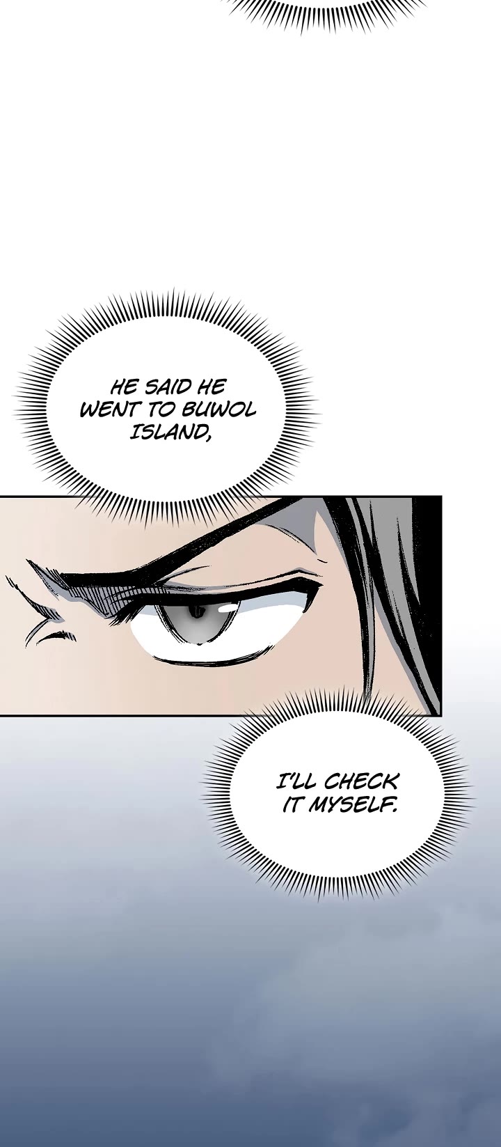 Memoir Of The King Of War Chapter 124 page 5 - Chapter 124