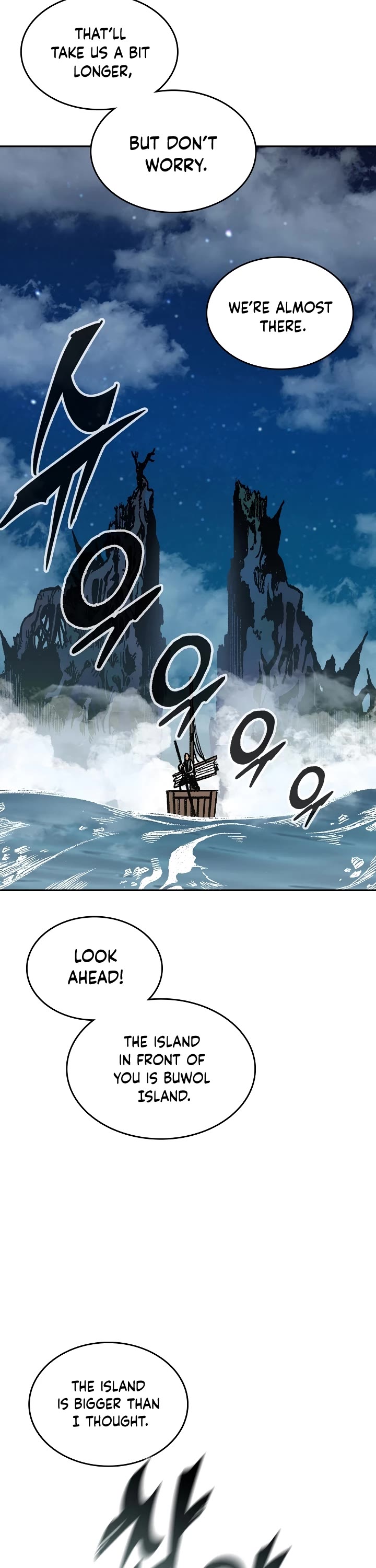 Memoir Of The King Of War Chapter 124 page 7 - Chapter 124