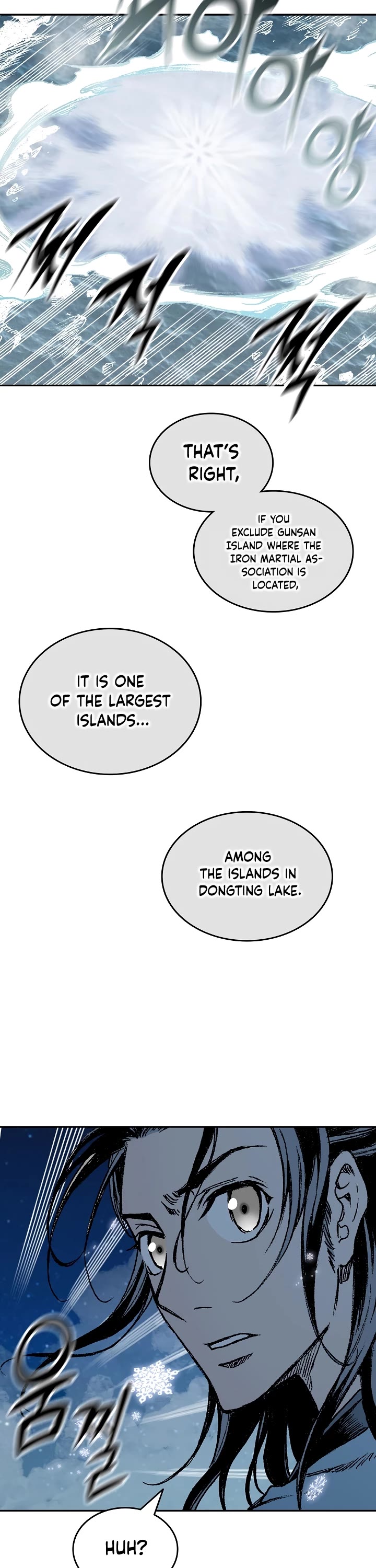 Memoir Of The King Of War Chapter 124 page 8 - Chapter 124