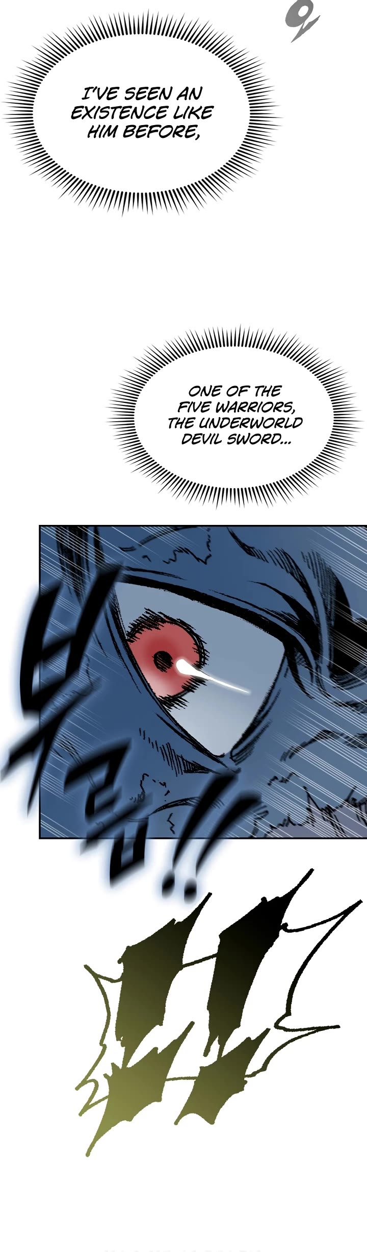 Memoir Of The King Of War Chapter 125 page 10 - Chapter 125