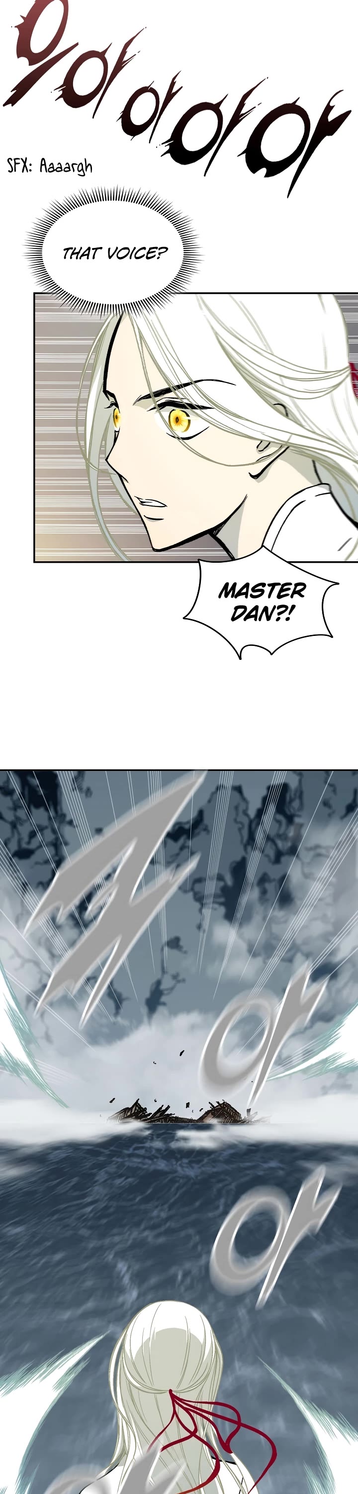 Memoir Of The King Of War Chapter 125 page 17 - Chapter 125