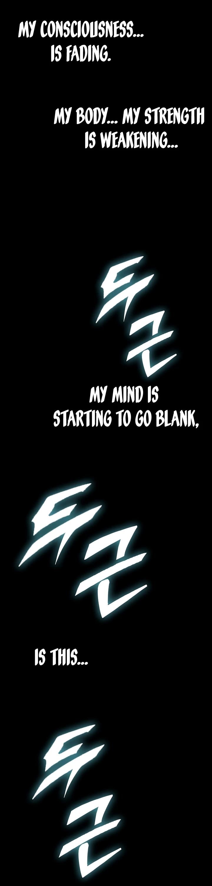 Memoir Of The King Of War Chapter 125 page 27 - Chapter 125