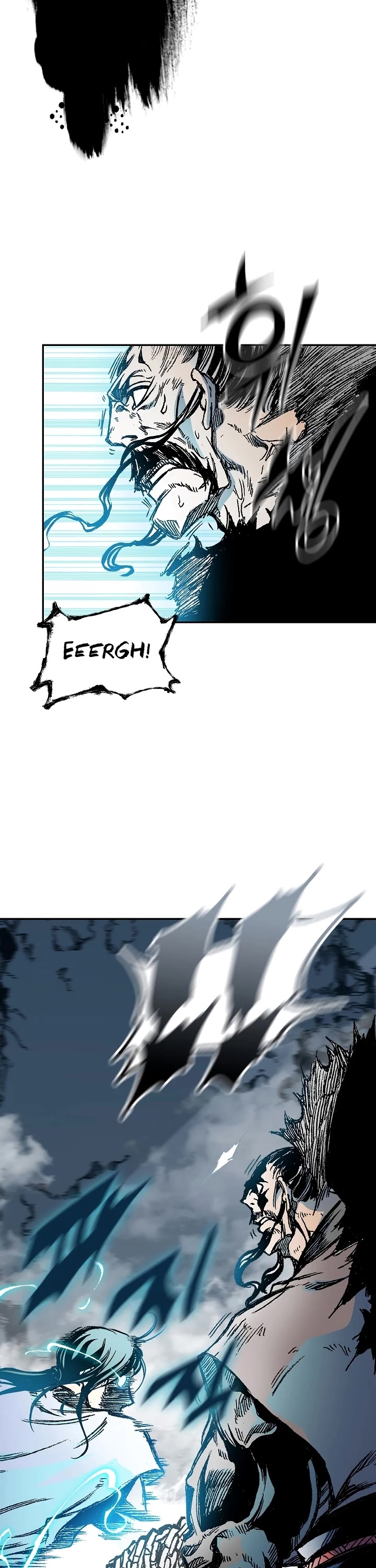 Memoir Of The King Of War Chapter 125 page 32 - Chapter 125