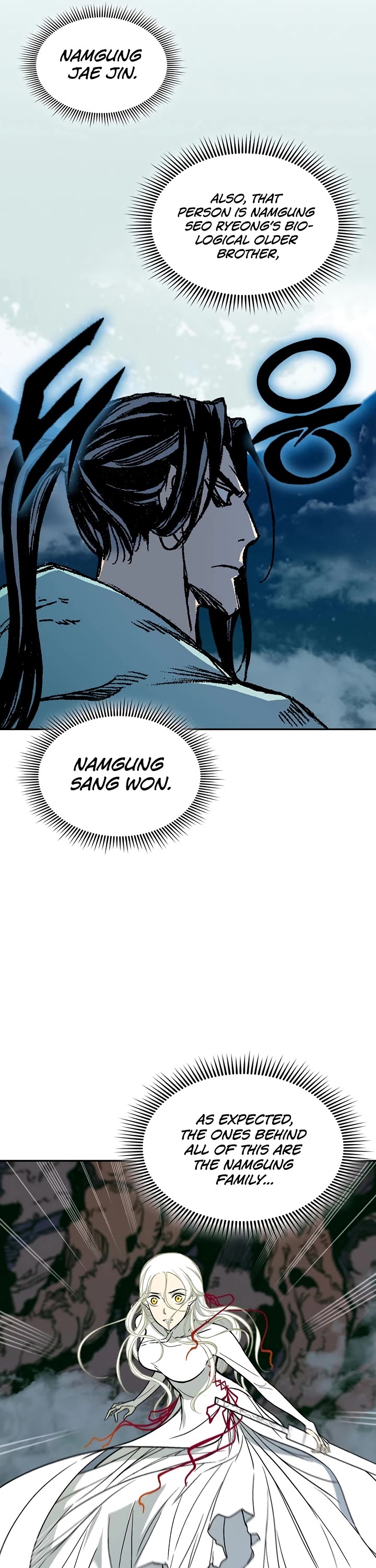 Memoir Of The King Of War Chapter 125 page 6 - Chapter 125