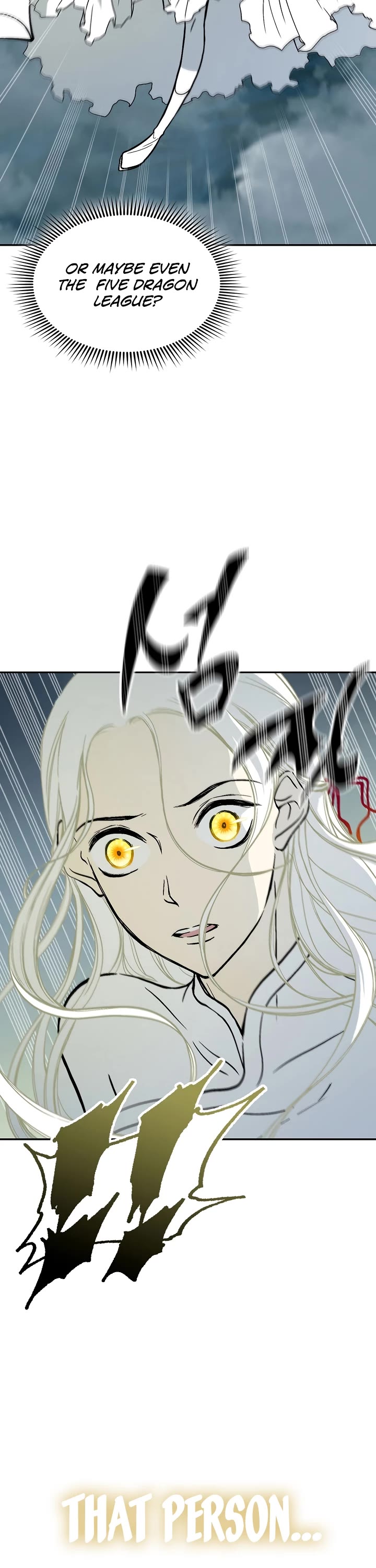 Memoir Of The King Of War Chapter 125 page 7 - Chapter 125