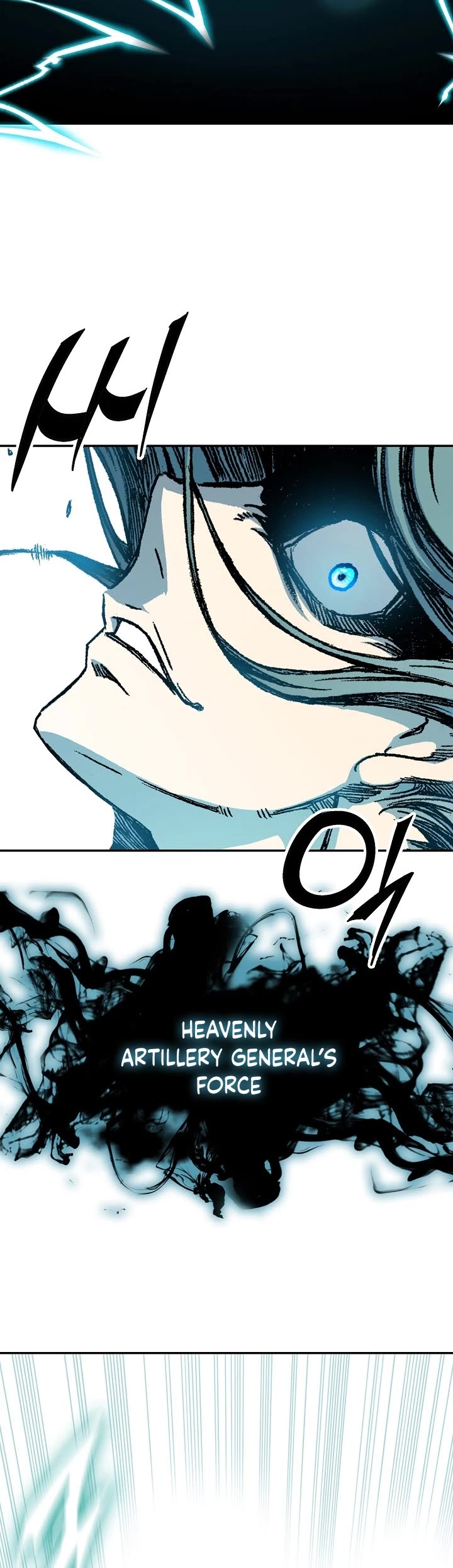 Memoir Of The King Of War Chapter 126 page 13 - Chapter 126