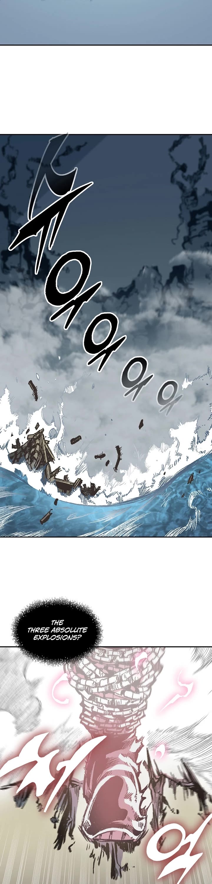 Memoir Of The King Of War Chapter 126 page 16 - Chapter 126